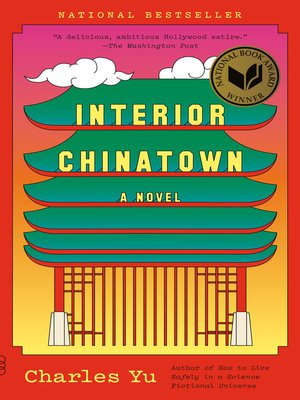 cover image of Interior Chinatown